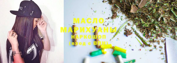 герыч Корсаков