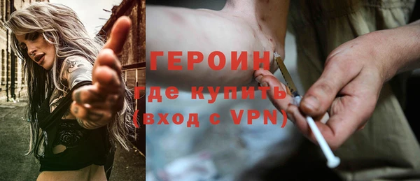 герыч Корсаков