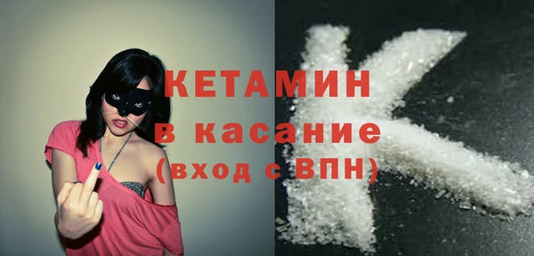 a pvp Красноперекопск