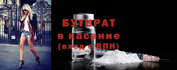 2c-b Коряжма
