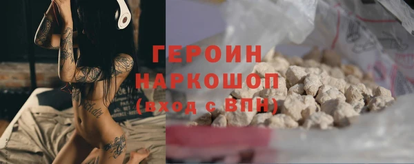 2c-b Коряжма