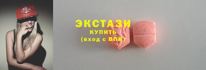 герыч Корсаков