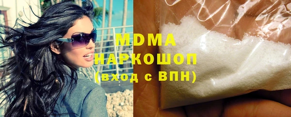 PSILOCYBIN Краснотурьинск