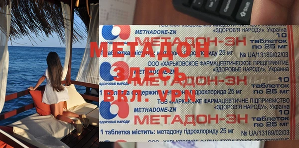 2c-b Коряжма