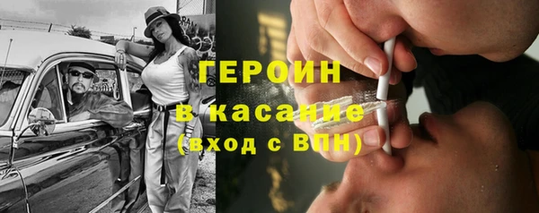 2c-b Коряжма