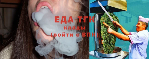a pvp Красноперекопск