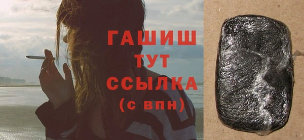 герыч Корсаков